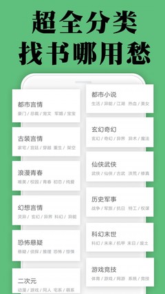 ag体育通用app